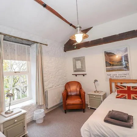 The Millstream * Keswick (Cumbria)